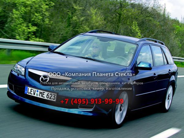 Стекло для Mazda Atenza универсал 2005 - 2007, 1 поколение [рестайлинг]