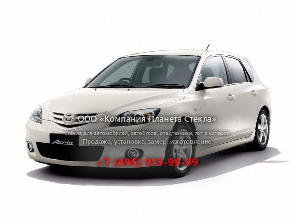 Стекло для Mazda Axela хетчбэк 2003 - 2009, 1 поколение