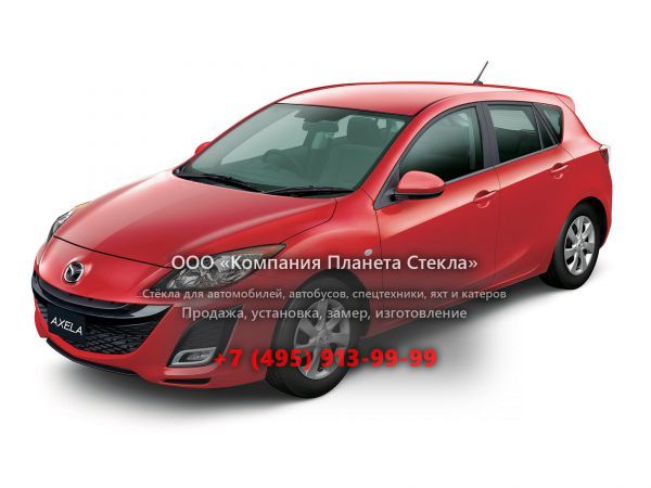 Стекло для Mazda Axela хетчбэк 2009 - 2012, 2 поколение