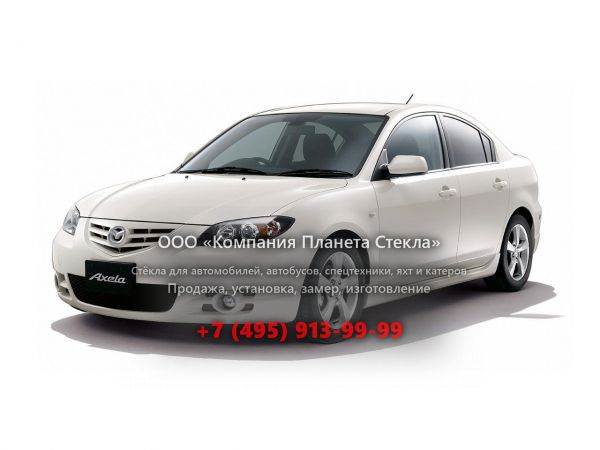 Стекло для Mazda Axela седан 2003 - 2009, 1 поколение