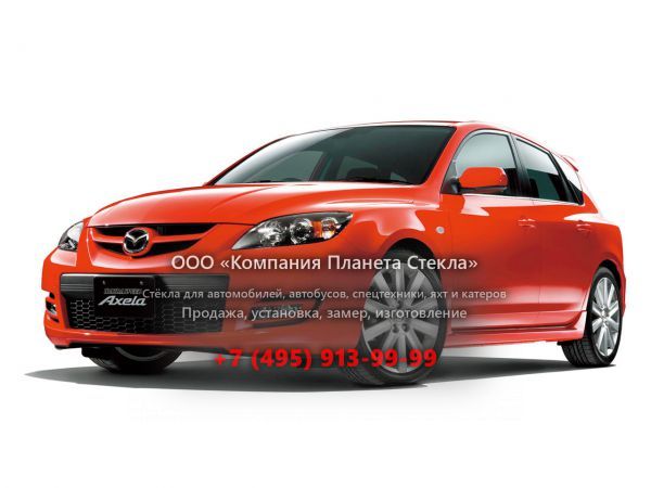 Стекло для Mazda Axela Mazdaspeed хетчбэк 2003 - 2009, 1 поколение