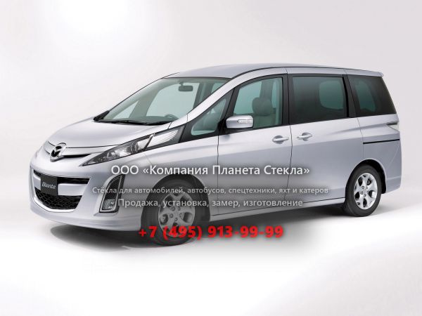 Стекло для Mazda Biante минивэн 2008 - 2018, 1 поколение
