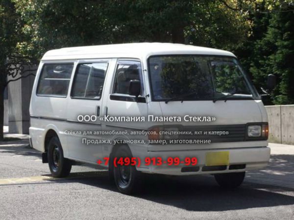 Стекло для Mazda Bongo Brawny