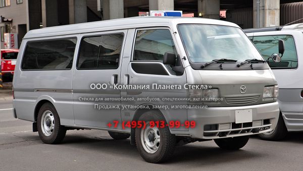 Стекло для Mazda Bongo Brawny