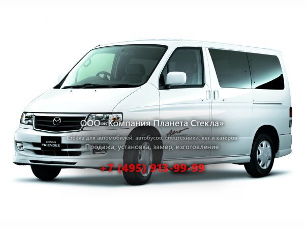 Стекло для Mazda Bongo Friendee минивэн 1995 - 1999, 1 поколение