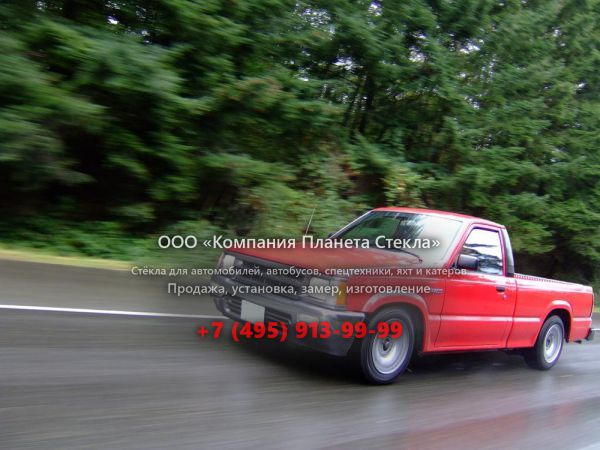 Стекло для Mazda B-Series пикап 4 поколение