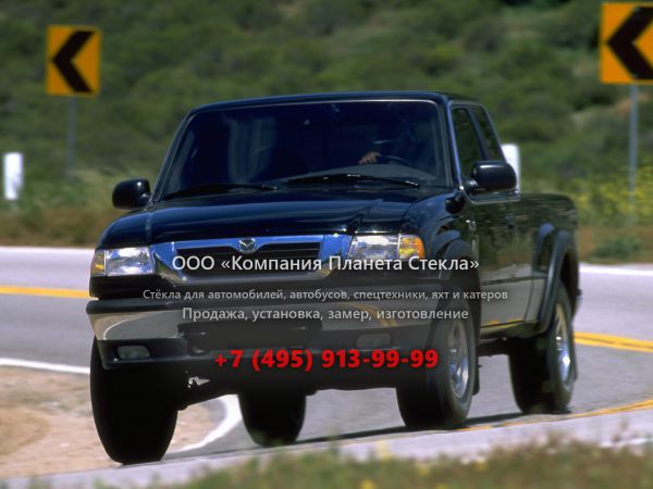 Стекло для Mazda B-Series Cab Plus пикап 1998 - 2002, 5 поколение