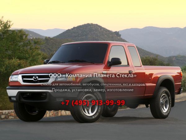 Стекло для Mazda B-Series Cab Plus пикап 2002 - 2008, 5 поколение [рестайлинг]