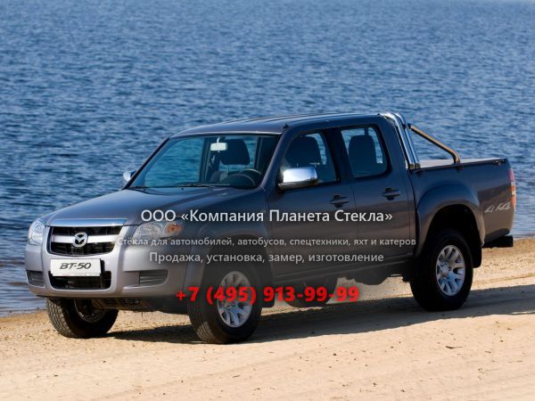 Стекло для Mazda BT-50 Double Cab пикап 2006 - 2008, 1 поколение