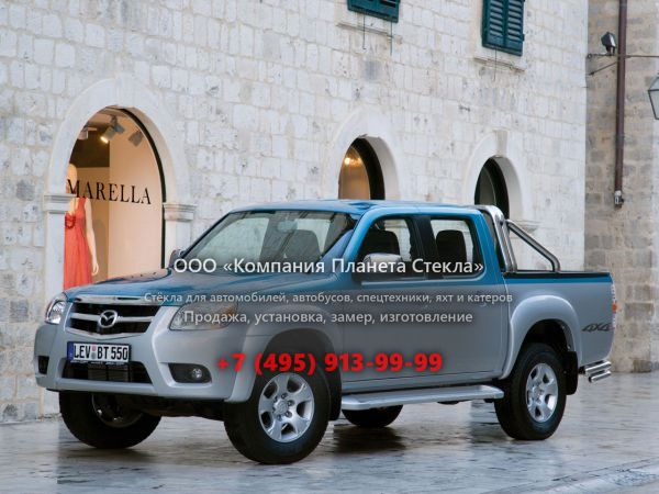 Стекло для Mazda BT-50 Double Cab пикап 2008 - 2011, 1 поколение [рестайлинг]