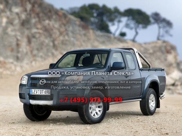 Стекло для Mazda BT-50 Freestyle Cab пикап 2006 - 2008, 1 поколение