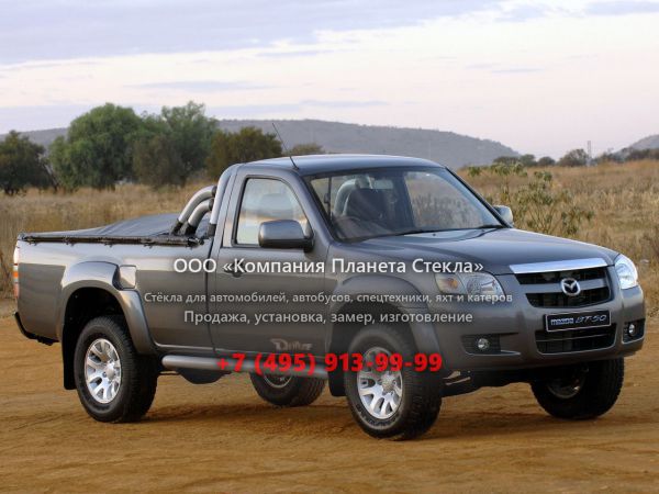 Стекло для Mazda BT-50 Single Cab пикап 2006 - 2008, 1 поколение