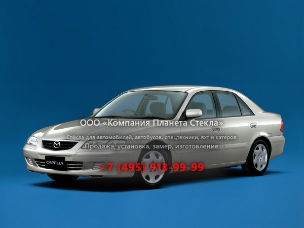 Стекло для Mazda Capella седан 1997 - 2002, 7 поколение
