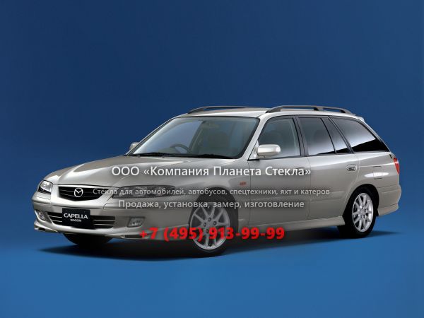 Стекло для Mazda Capella универсал 1997 - 2002, 7 поколение