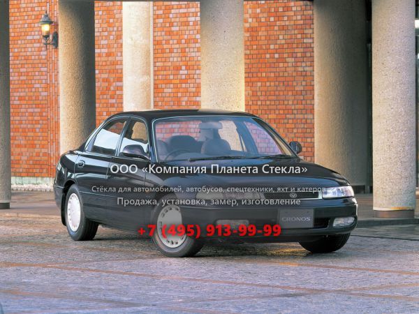 Стекло для Mazda Cronos седан 1991 - 1996, 1 поколение