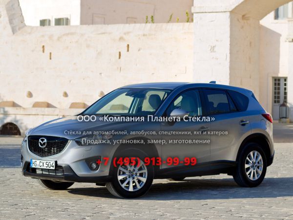 Стекло для Mazda CX-5 кроссовер 2011 - 2015, 1 поколение