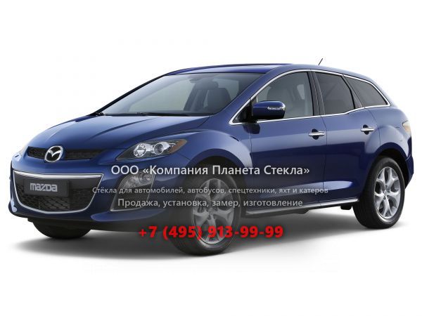 Стекло для Mazda CX-7 кроссовер 2009 - 2012, 1 поколение [рестайлинг]