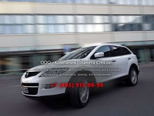 Стекло для Mazda CX-9 кроссовер 2007 - 2009, 1 поколение