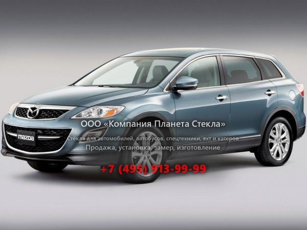 Стекло для Mazda CX-9 кроссовер 2009 - 2012, 1 поколение [рестайлинг]