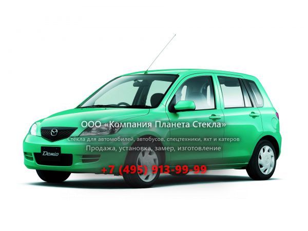 Стекло для Mazda Demio хетчбэк 2002 - 2005, 2 поколение