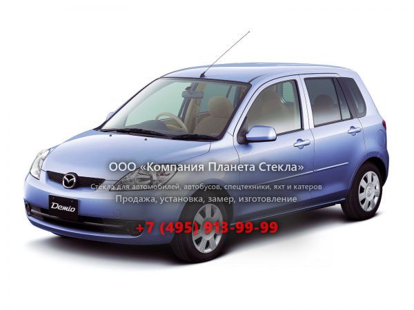 Стекло для Mazda Demio хетчбэк 2005 - 2007, 2 поколение [рестайлинг]