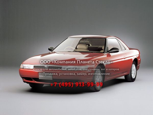 Стекло для Mazda Eunos Cosmo купе 1990 - 1995, 4 поколение