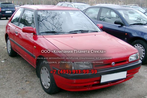 Стекло для Mazda Familia хетчбэк 1989 - 2003, 7 поколение