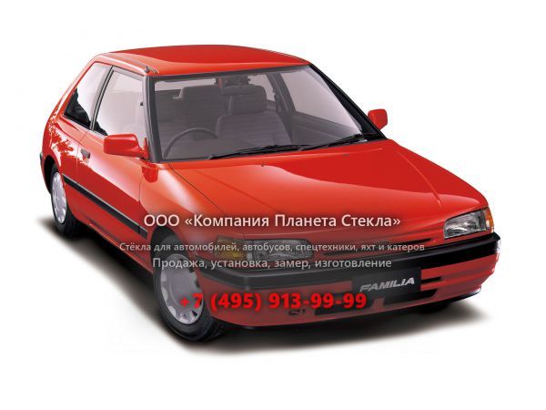 Стекло для Mazda Familia хетчбэк 1989 - 2003, BG