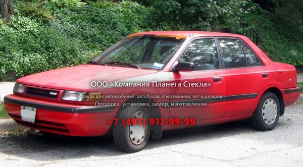Стекло для Mazda Familia седан 1989 - 2003, BG