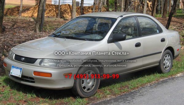 Стекло для Mazda Familia седан 1994 - 1998, BA