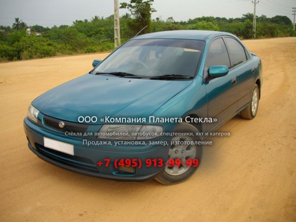 Стекло для Mazda Familia седан 1996 - 1998, 8 поколение [рестайлинг]
