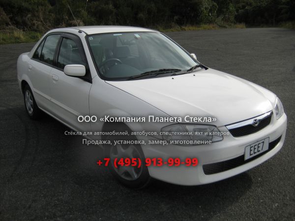 Стекло для Mazda Familia седан 1998 - 2000, 9 поколение