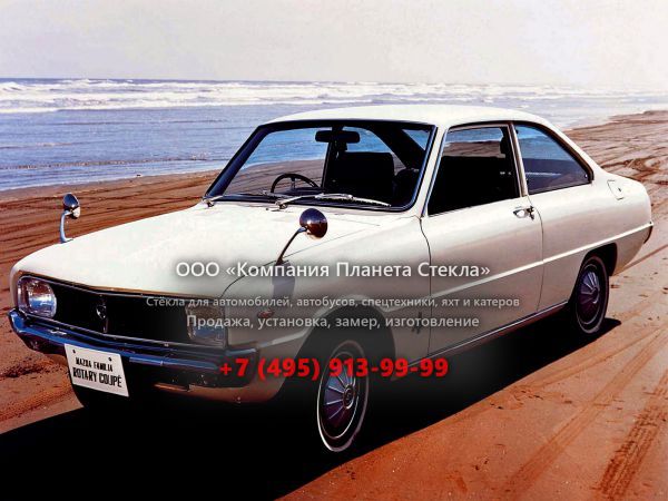 Стекло для Mazda Familia Rotary купе 2 поколение