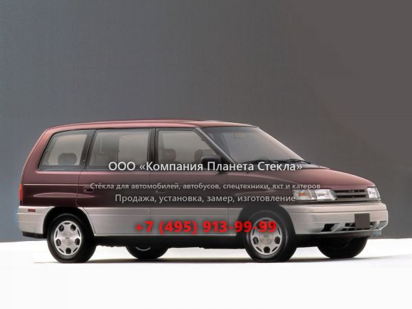 Стекло для Mazda MPV минивэн 1989 - 1999, 1 поколение