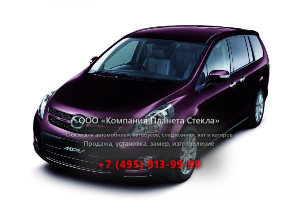 Стекло для Mazda MPV минивэн 2006 - 2007, 3 поколение