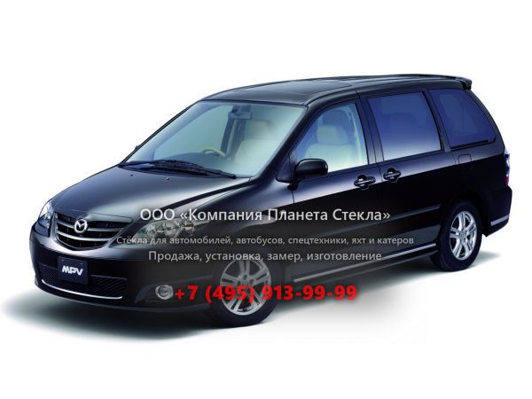 Стекло для Mazda MPV JP-spec минивэн 2003 - 2006, 2 поколение [рестайлинг]