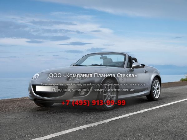 Стекло для Mazda MX-5 Hardtop родстер 2008 - 2012, NC [рестайлинг]
