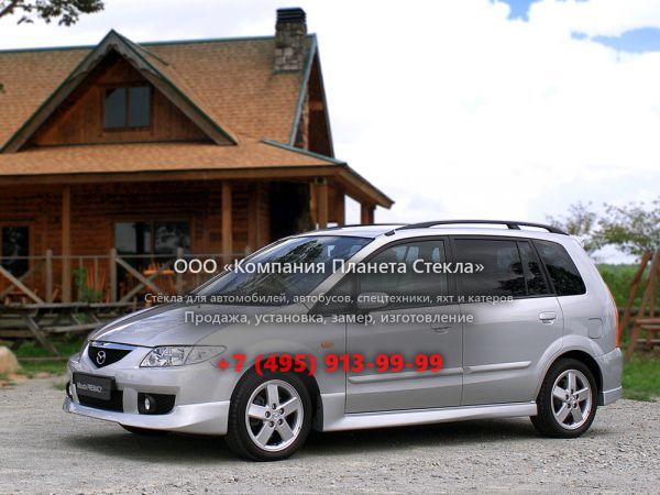 Стекло для Mazda Premacy минивэн 2001 - 2005, 1 поколение [рестайлинг]