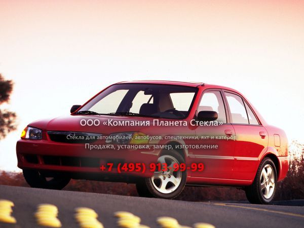 Стекло для Mazda Protege седан 1998 - 2000, BJ