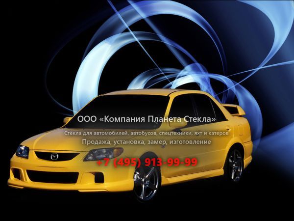 Стекло для Mazda Protege Mazdaspeed седан 2000 - 2003, BJ [рестайлинг]