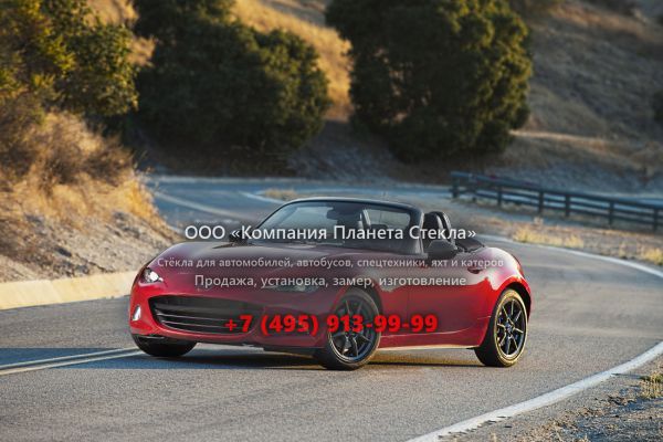 Стекло для Mazda Roadster