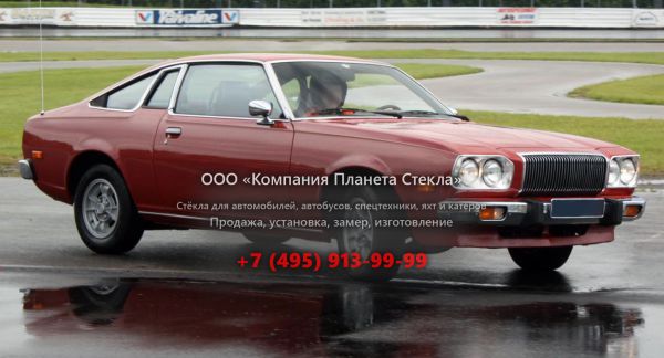 Стекло для Mazda RX-5