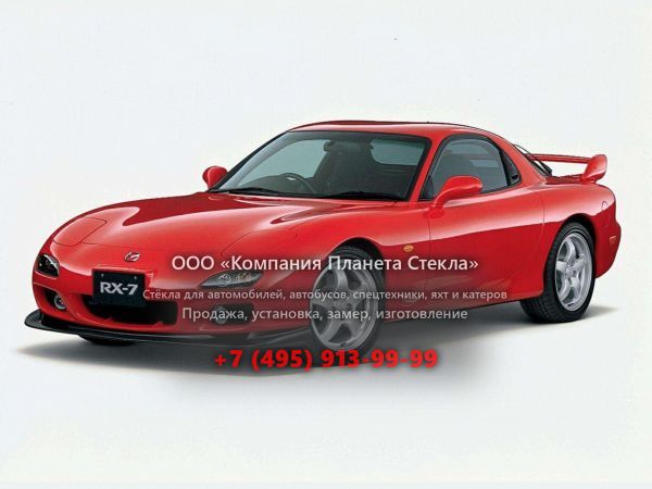 Стекло для Mazda RX-7 купе 2000 - 2002, 3 поколение [рестайлинг]