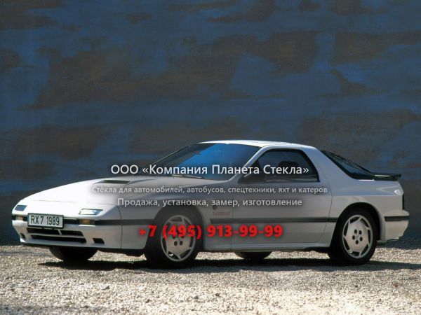 Стекло для Mazda RX-7 купе 2 поколение