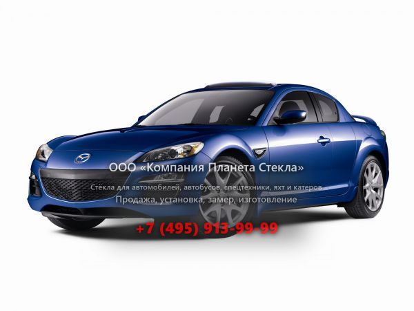 Стекло для Mazda RX-8 седан 2008 - 2011, 2 поколение