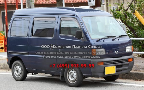 Стекло для Mazda Scrum минивэн 1995 - 2000, 1 поколение