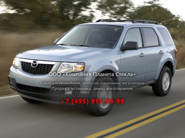 Стекло для Mazda Tribute кроссовер 2007 - 2011, 2 поколение
