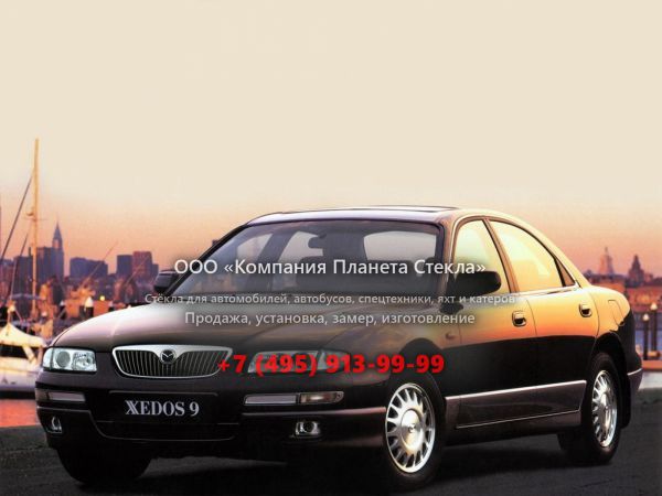 Стекло для Mazda Xedos 9 седан 1997 - 2000, 1 поколение [рестайлинг]