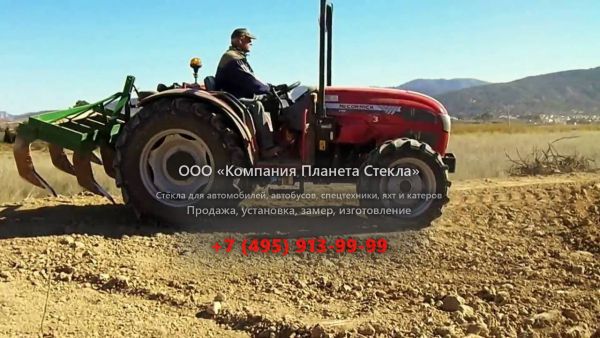 Стекло для тракторов McCormick T 100 (T3) M