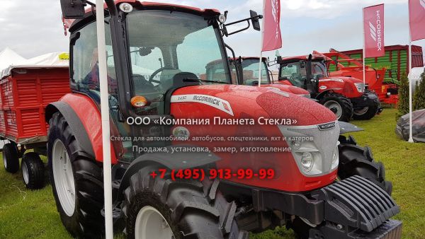 Стекло для тракторов McCormick X4.50